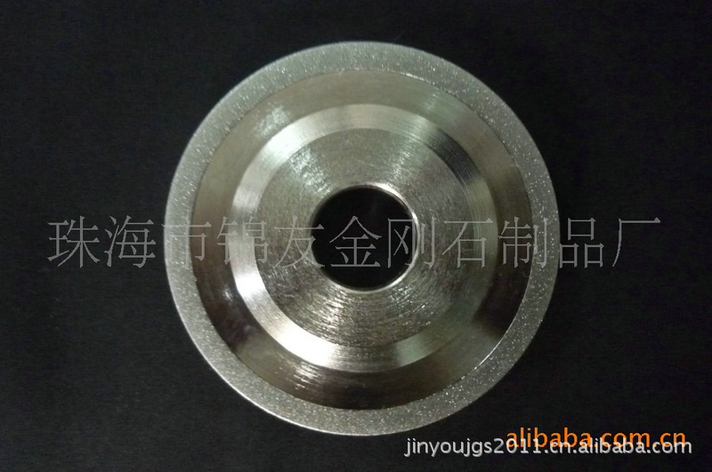 復件 (2) 150D32T5U10X 120元