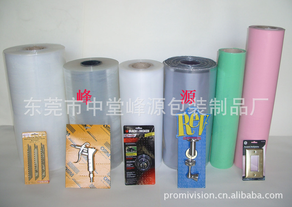 现货供应PE贴体膜,PVC贴体膜,真空贴体膜,交货快,品种全/可混批