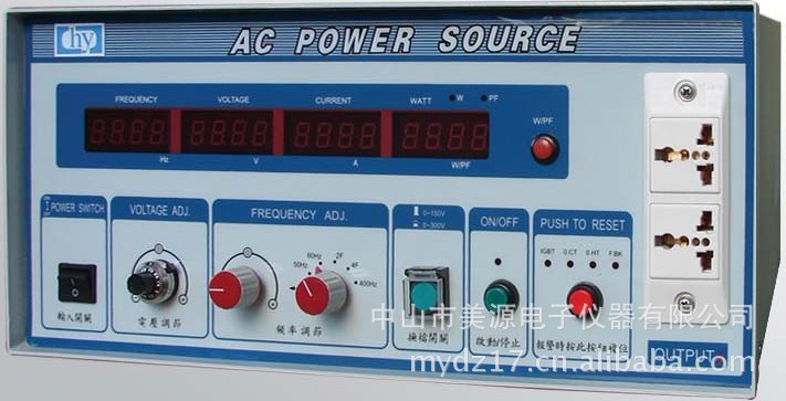 HY9905（500W） HY9001（1KVA） HY9002（2KVA）变频稳压电源