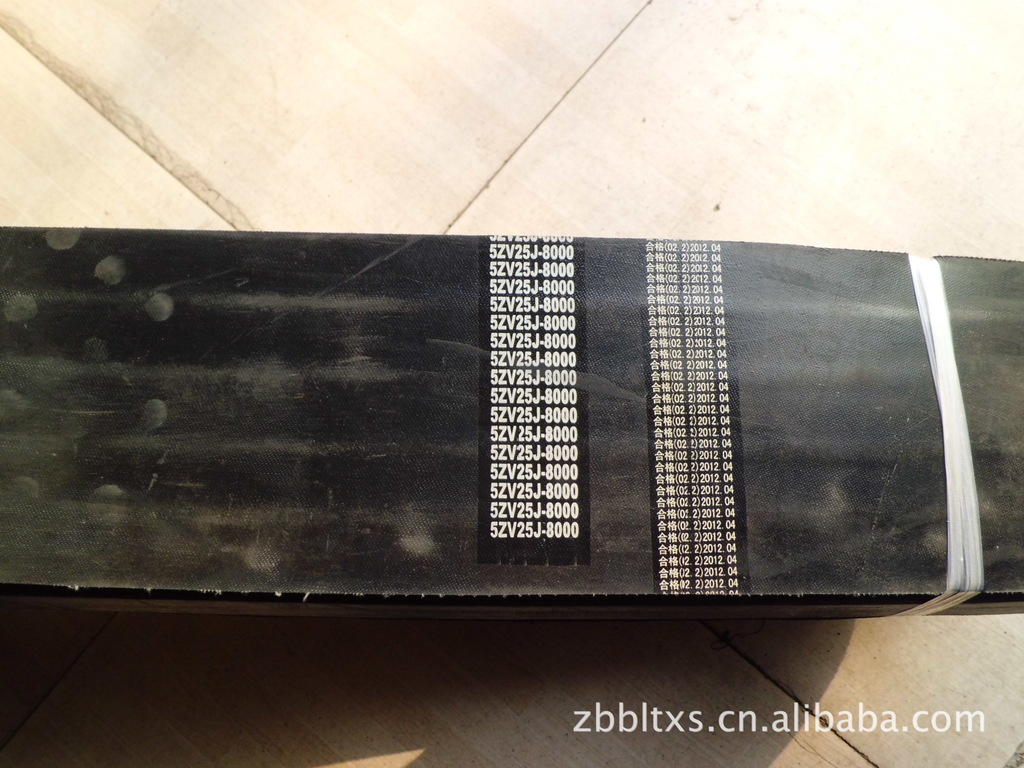 浆泵用联组窄V带联组带泥浆泵用V型带泥浆泵皮带5ZV25J-8000