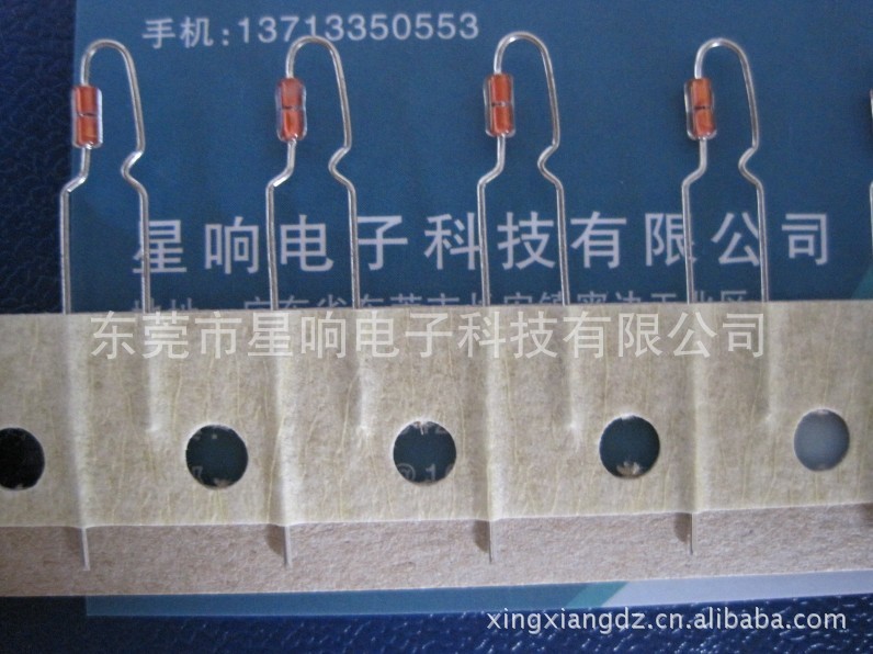 充电电池组及充电器用的NTC热敏电阻温度传感器 玻璃10K