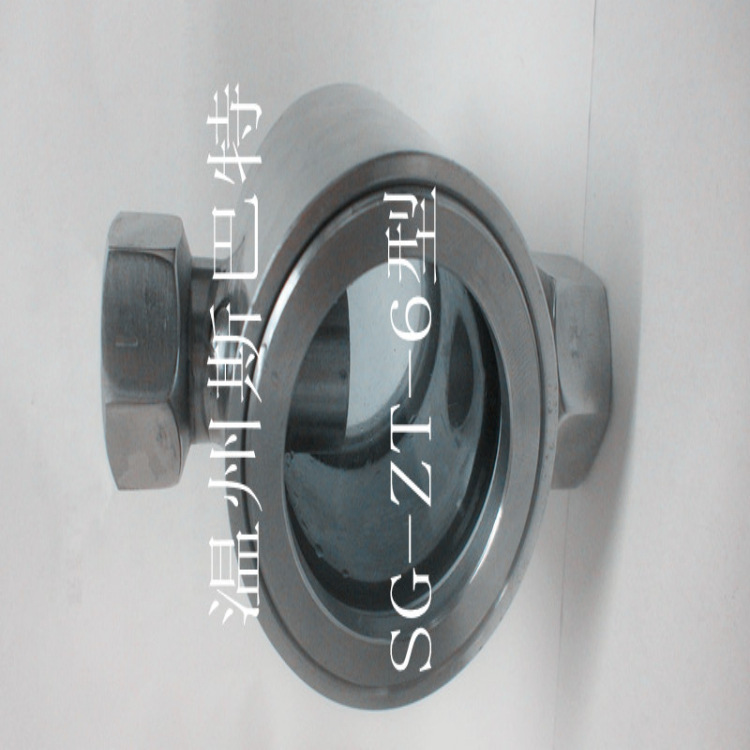 斯巴特SG-ZT-6钢制1/8-4寸大中小内丝双视窗直通水油流指示器