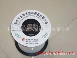 供应聚四氟乙烯毛细管 四氟管 PTFE毛细管  2*1