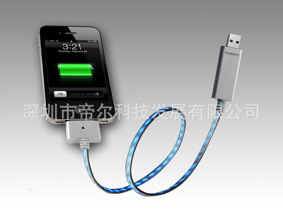 低價高品質 苹果发光数据线 iPhone数据线 发光线 流光线  苹果数