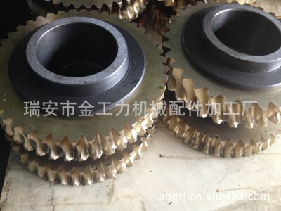 加工订制蜗杆 模数长碳钢非标减速机蜗杆|ms