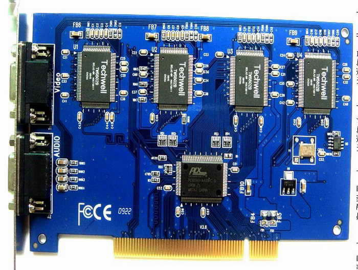 石岩SMT贴片加工 插件加工石岩