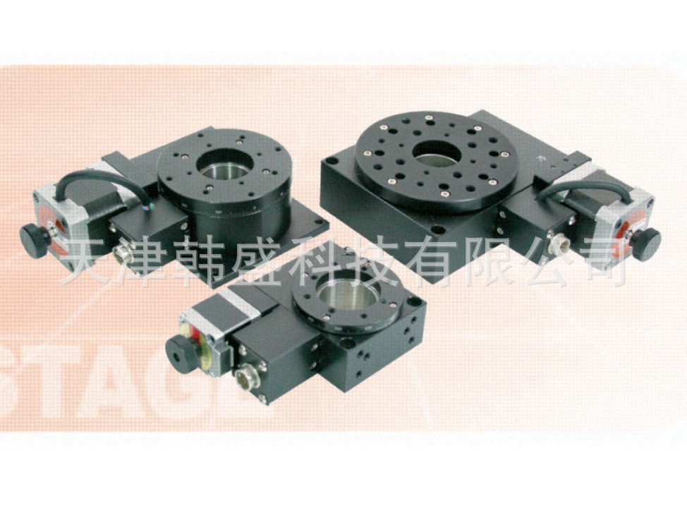 DPIN  电动旋转滑台