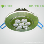 �Ҿ�����װ����ѡ�߹� LED�컨��7W ����ɢ�ȴ�������ֱ��