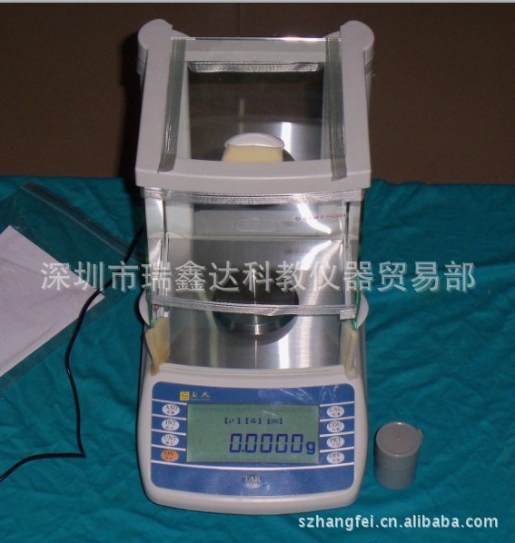 供 JA2003电子分析精密天平 深圳分析仪器