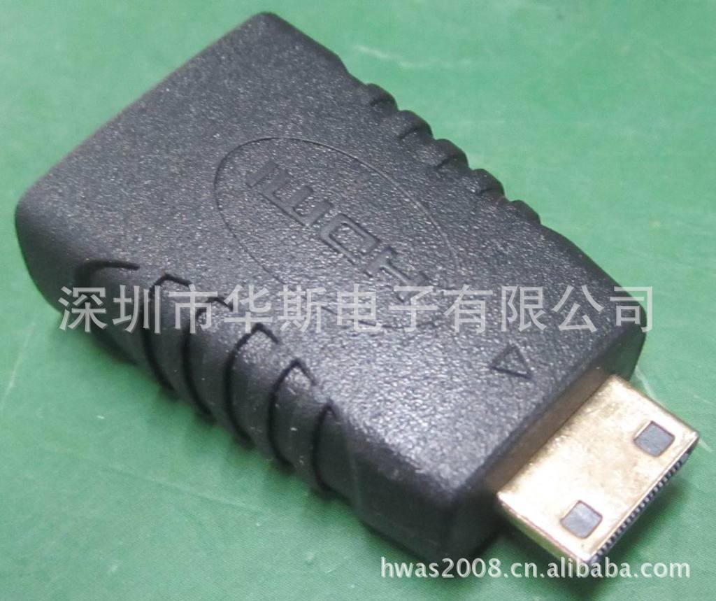 HDMI转接头A母转C公镀金