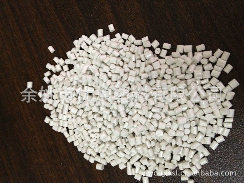 供应钛白ABS 再生塑料回料