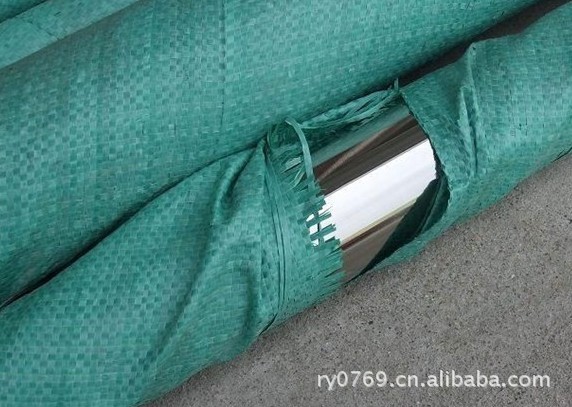 高温合金钢 镍合金 铁镍合金GH3600  