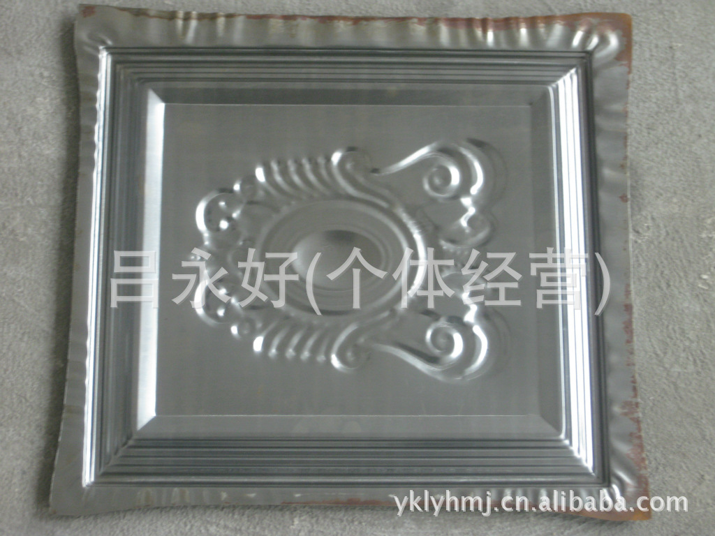 【企业集采】大型五金冲压件加工 五金冲压件拉伸件加工