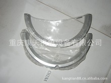 cummins/����˹��� 3067568 ���Sֹ��Ƭ3019218