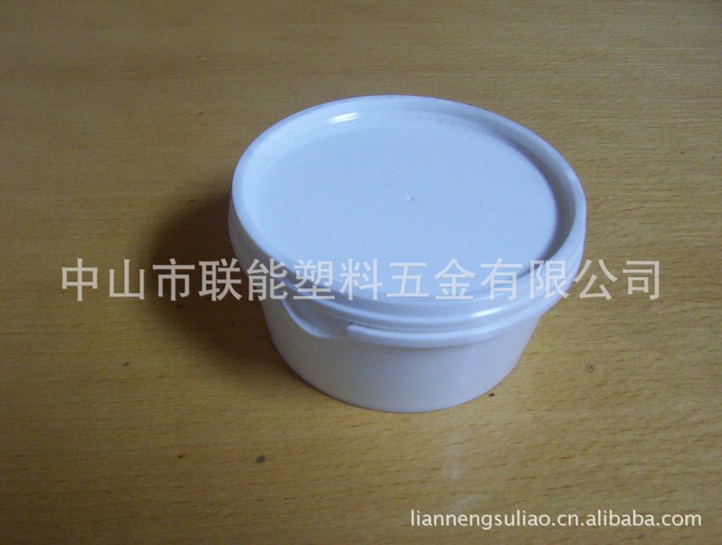 供应PP塑料盒，180G清洁膏塑料盒