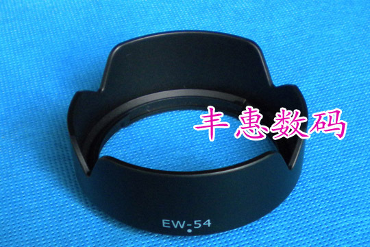 EW-54 후드는 캐논 EF-M18-55MM 캐논 EOS M 마이크로 싱글 18-55 후드에 적합합니다.