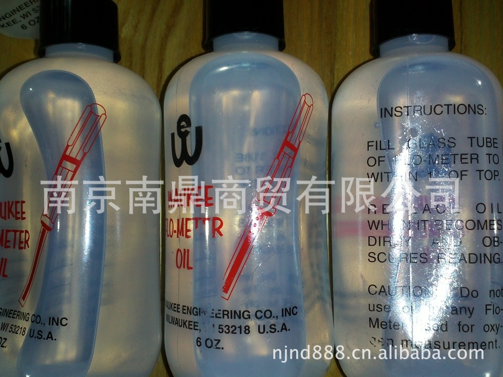 供应美国WAUKEE流量计液压油 WAUKEE FLO-METER OIL