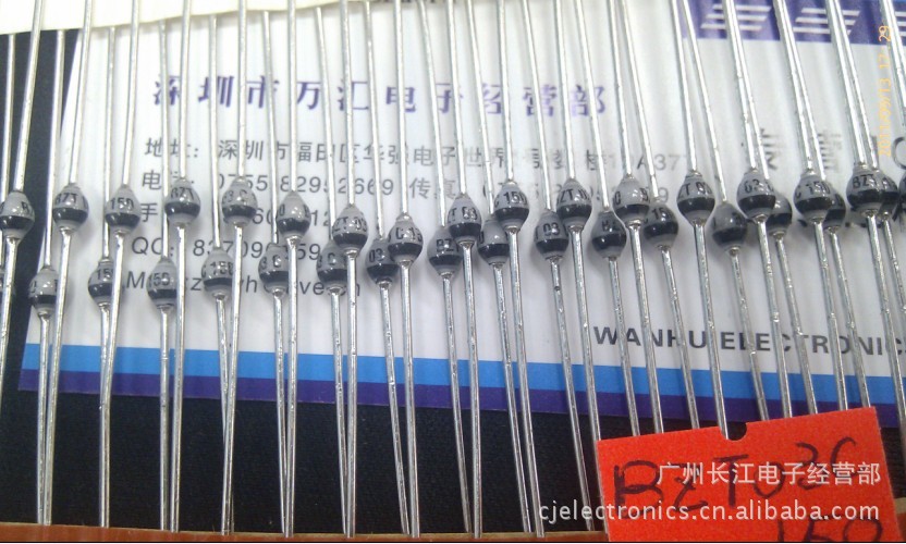 BZT03C150 封装SOD-57 3W 150V 玻璃钝化稳压二极管