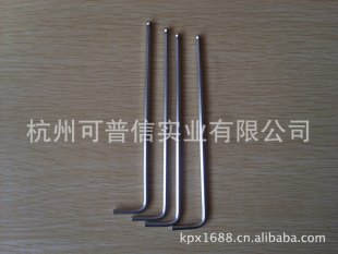 ���l�����ձ�����EIGHT���^��֧������/�M�ڃ����ǰ���3mm  TL-3