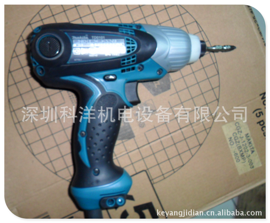 makita牧田起子机TD0101 日本品牌电动螺丝刀 冲击批头机