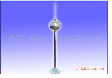 厂家供应单球形系列优化避雷针  优化避雷针 避雷针