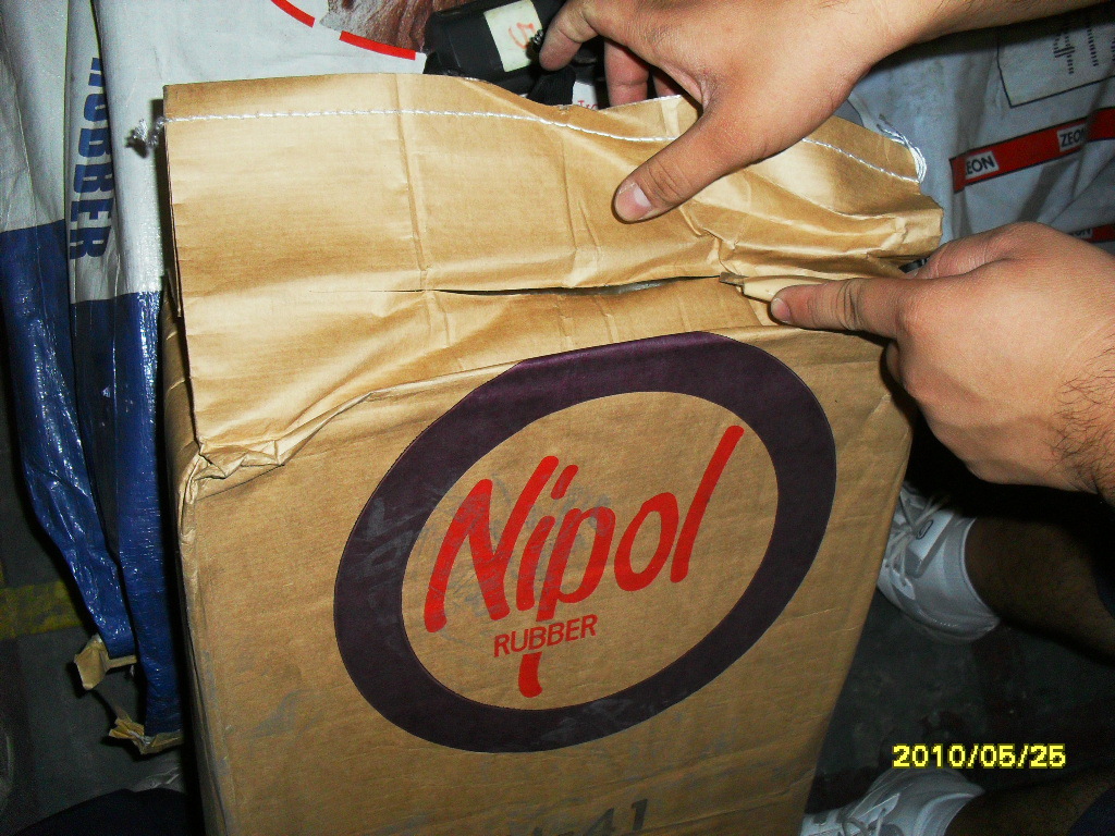 日本瑞翁丁腈橡胶 NBR