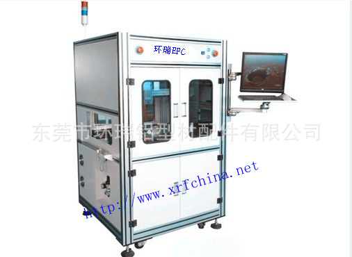 厂家直供肇庆工业铝材配件 铝材工业设备料 设备料铝材