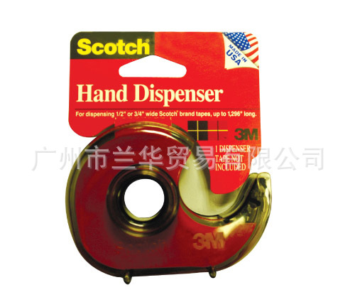 3M ˼�ߣ�Scotch�� H127 ��Яʽ�и���  �辧ɫ