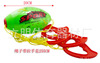 Manufacturers supply hand -pull balls to shuttle cheerle ball ball parent -child interactive game