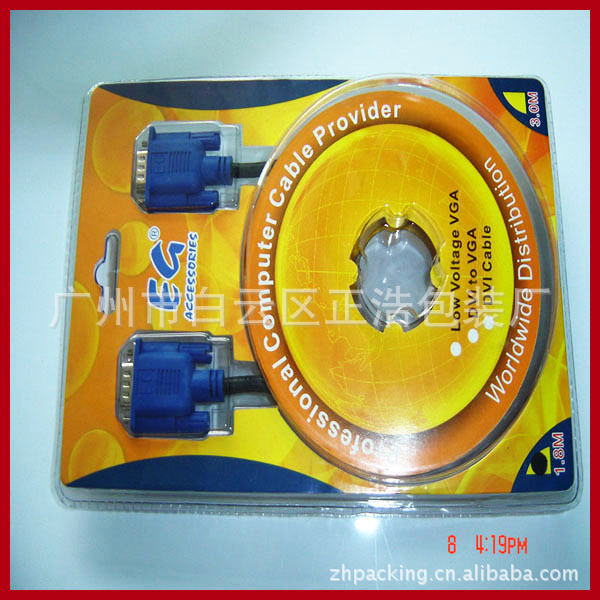 供应鸡蛋托吸塑泡壳(图)