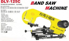 ������ʽ���َ�䏴� ̨��С䏴� С��䏴� �и�C