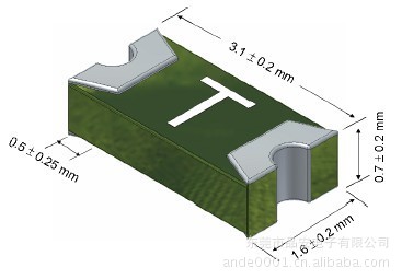 CQ12PF  500mA-7A/63V  1206贴片保险丝