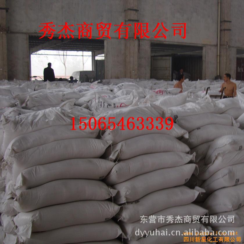 Anhydrous citric acid