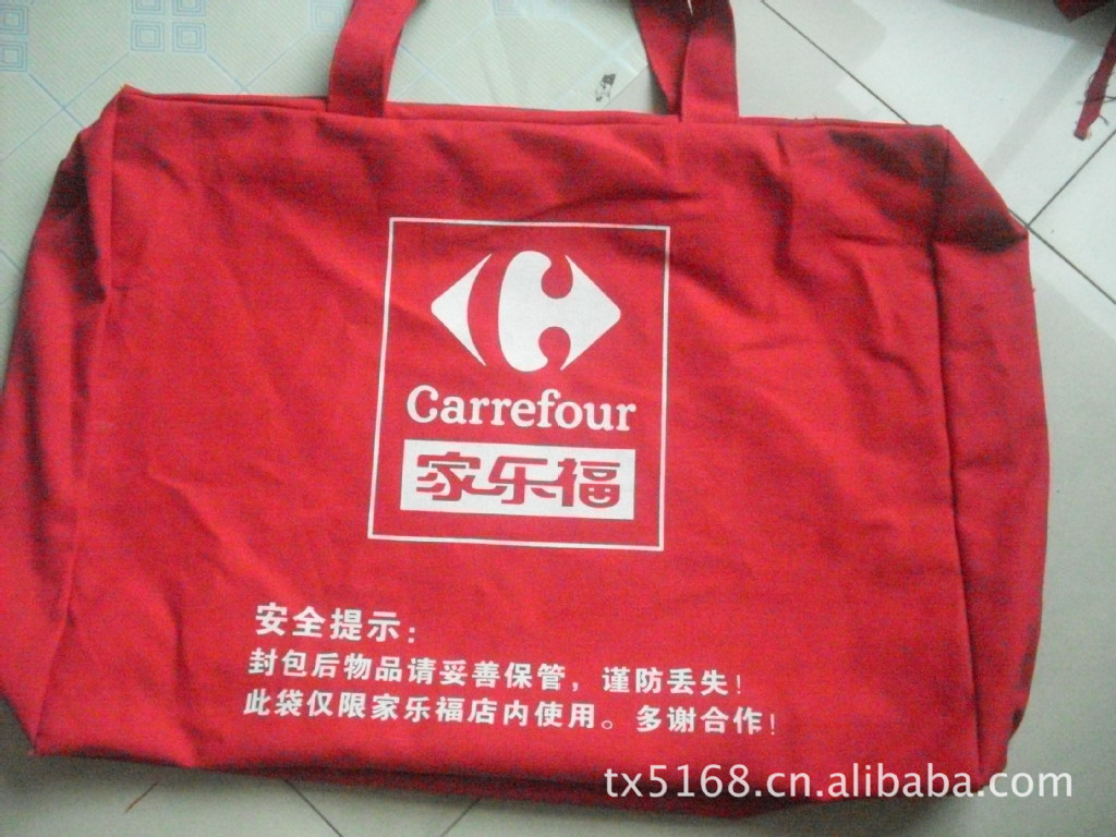 帆布购物袋，收纳袋，礼品袋，资料宣传袋等各种手提袋