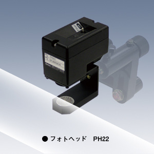 NIRECO　PH22线/边缘/高性能检测器