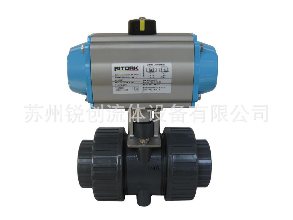 供应RITORK气动执行器、气动蝶阀、气动球阀