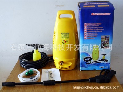Environmentally friendly household Self-priming Electric high pressure Car washing machine Household Cleaner High-pressure car wash Maintenance free