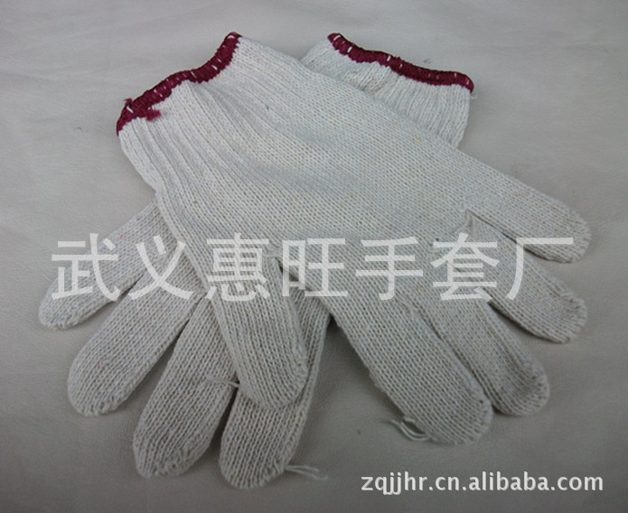 厂家劳保手套600克7针本白印logo劳保棉纱线防护手套批发