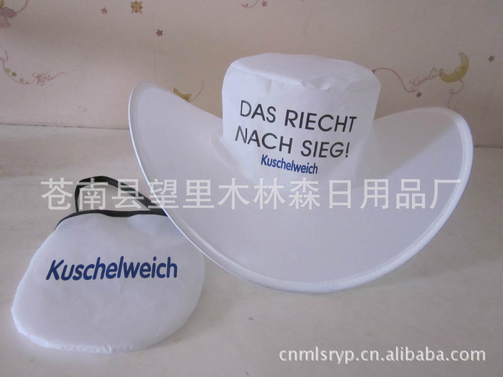 折叠帽  折叠牛仔帽  折叠广告促销品