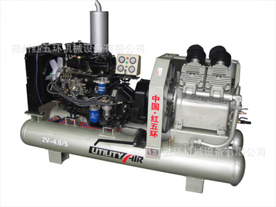 空气压缩机|压缩机2V-4.0/5 红五环空压机| 螺杆式空气压缩