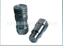 ���� ����������� Һ�����^131.21111AB   131.22111AB