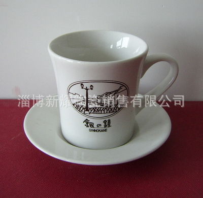 Zibo Mug Manufactor supply ceramics Coffee cup and saucer Korean Coffee cup and saucer Espresso Beidie