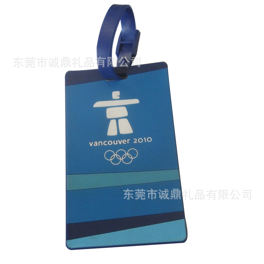 Luggage tag (24)