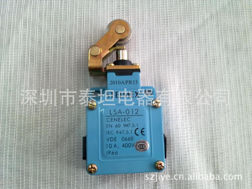 STEIMEX施德利行程开关 LSA-012，AZ-7105