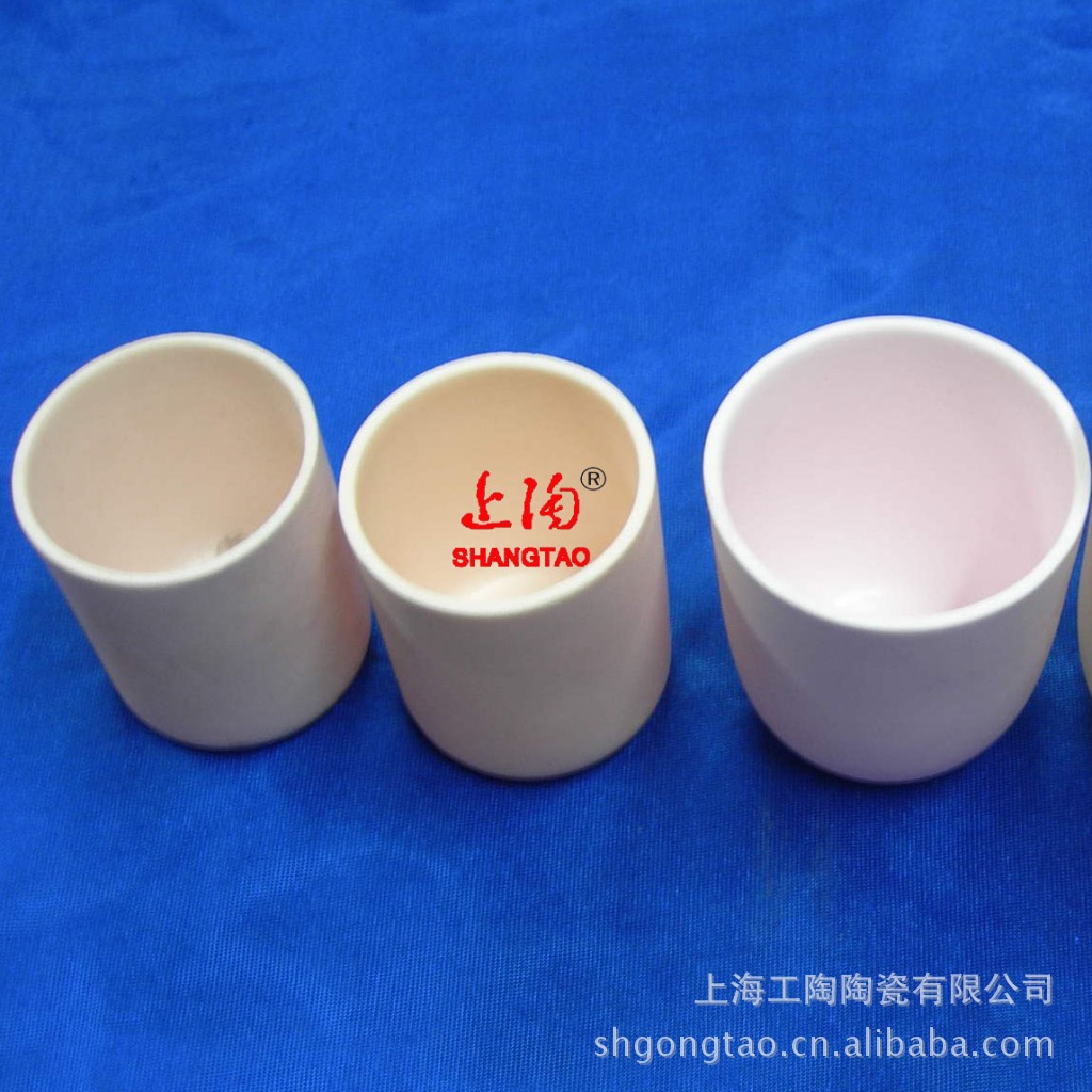 供应刚玉瓷舟，氧化铝瓷舟，陶瓷舟(图)