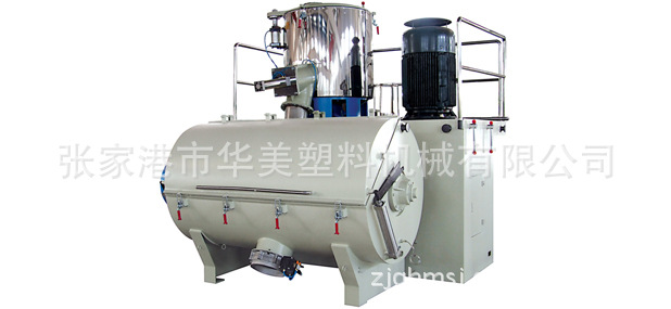 供应卧式高速混合机组.大型高速混合机组