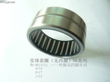 ����NK42/20 �L��S�� 42x52x20 ���w��Ȧ  �o��Ȧ