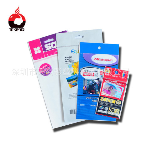 厂家直销 pe塑料包装袋 卡头opp自粘胶袋 彩色印刷袋批发 现货