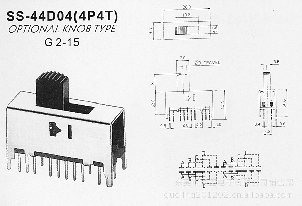 四段滑动开关拨动开关：SS-44D04(4P4T) 拔动开关