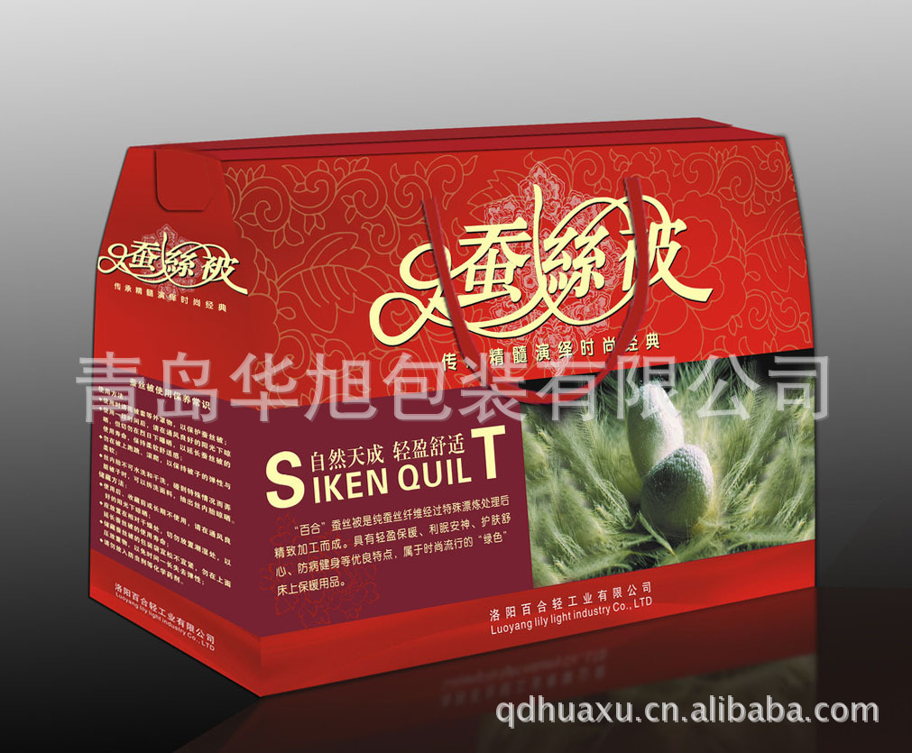 青岛设计制作j家纺床上用品包装盒瓦楞纸盒（单B BE BC EF瓦楞）